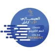العيسائي كاش