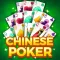 Mau Binh - Chinese Poker