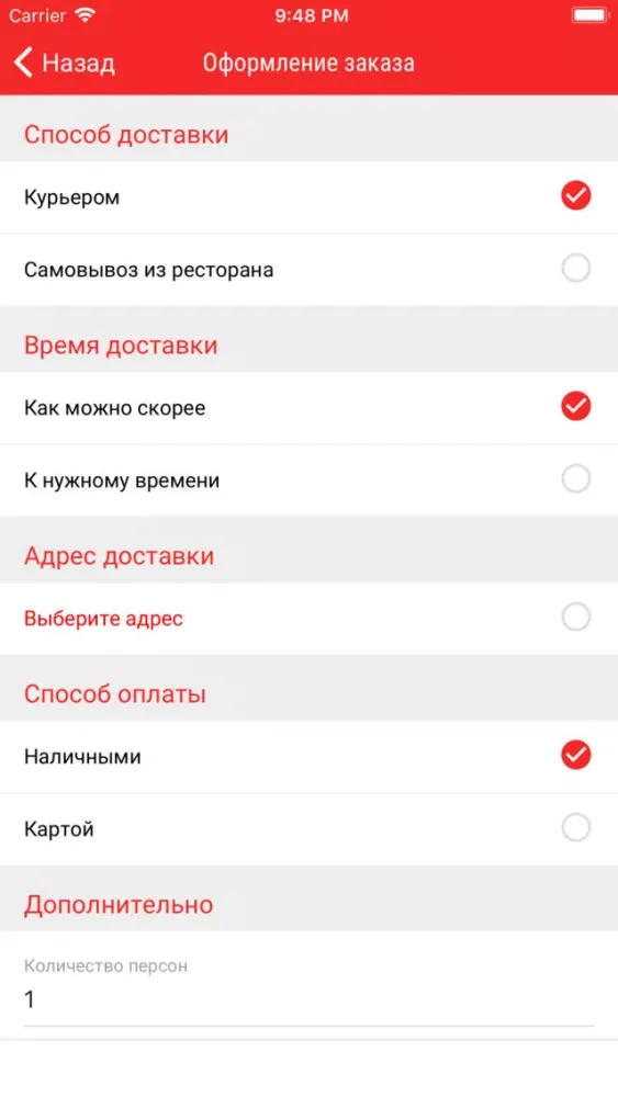تصاویر ДИСКОНТ СУШИ
