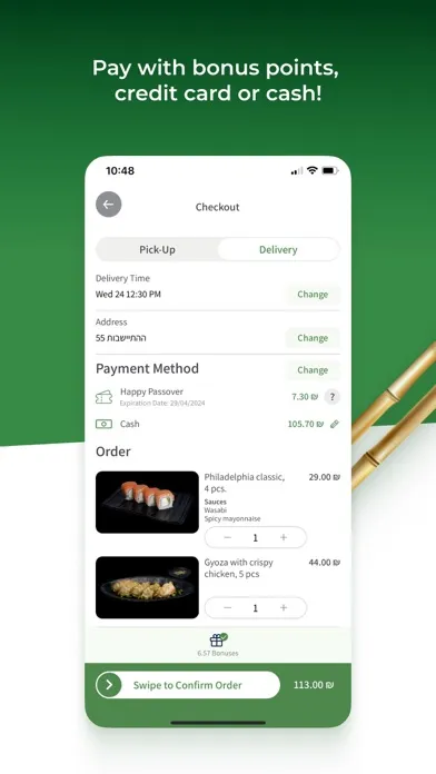 Screenshot di Wasabi sushi №1