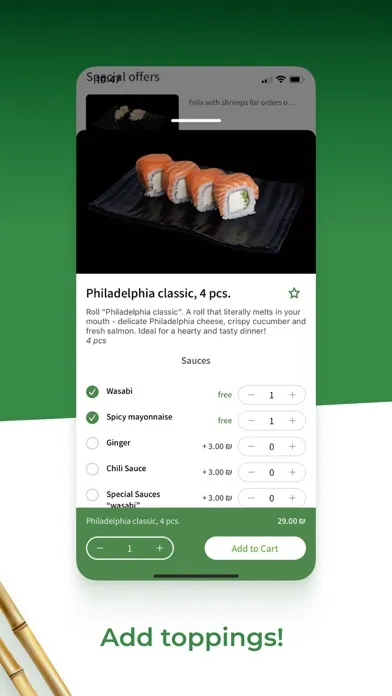 Screenshot di Wasabi sushi №1