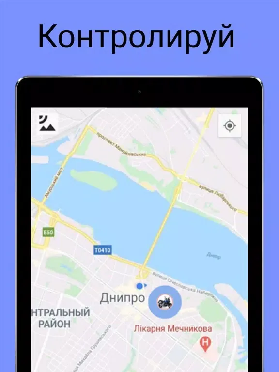 تصاویر Alarm Mobile System iPad 