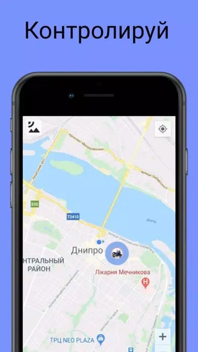 تصاویر Alarm Mobile System