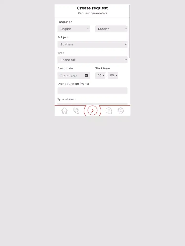 PIE: live online interpreting iPad  Ekran Görüntüleri