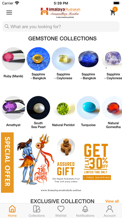 Himalaya Rudraksha سکرین شاٹس