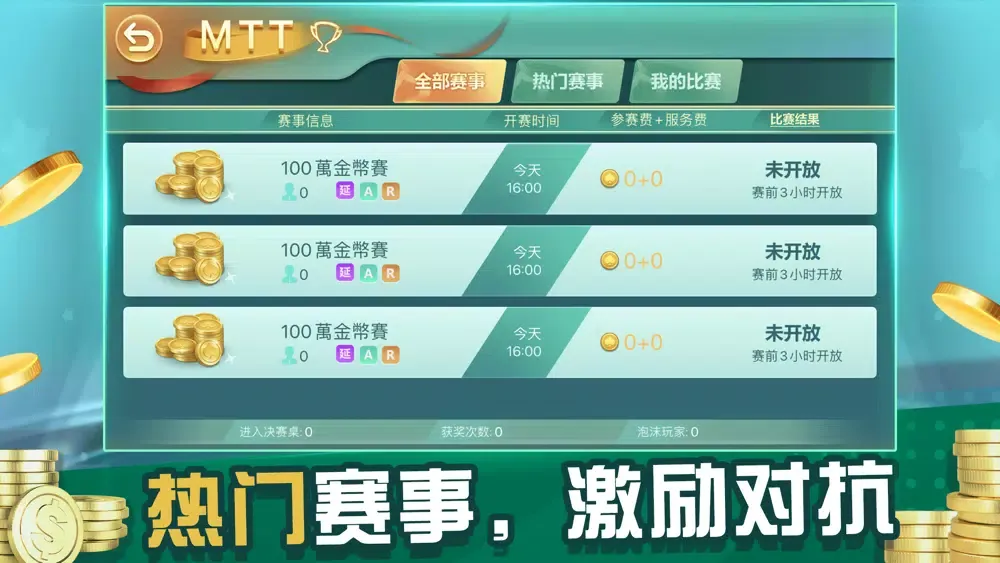 Screenshot di Poker Master