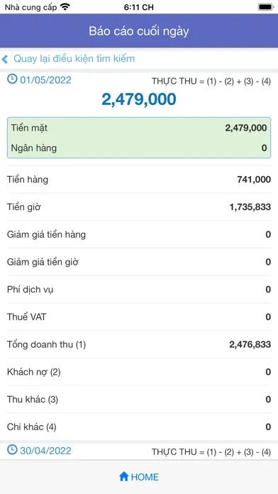 Скриншоты PhuongNamSoft Report
