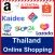 Online Thailand shopping