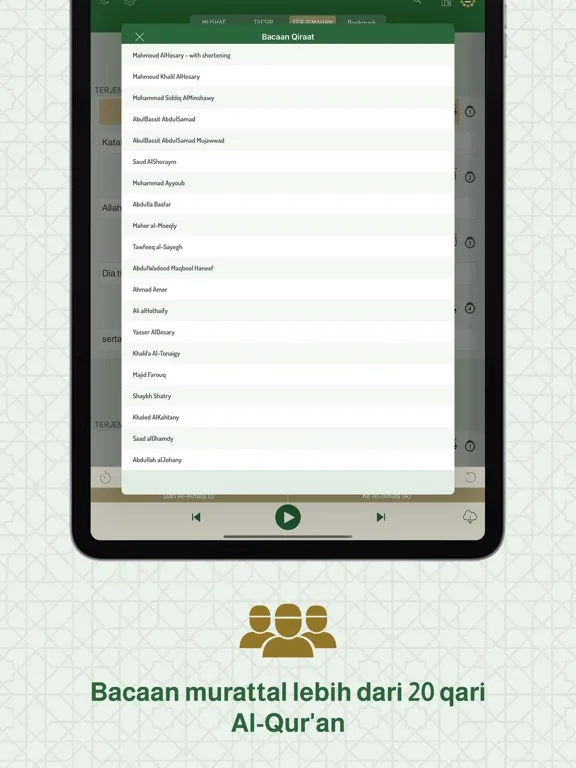 تصاویر Quran Indonesia Kemenag koran iPad 