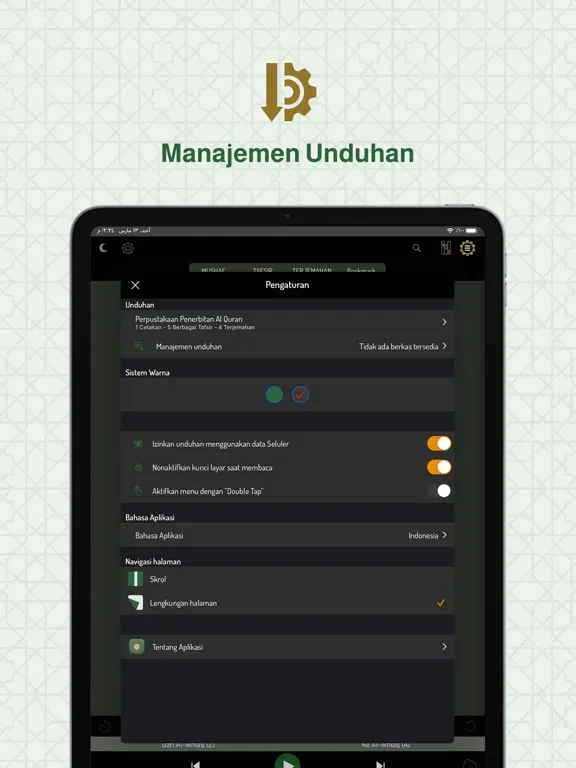 تصاویر Quran Indonesia Kemenag koran iPad 