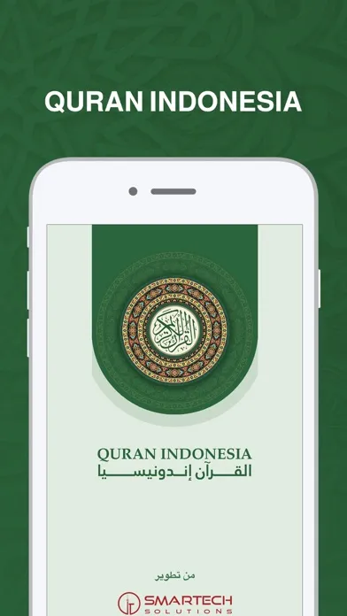 تصاویر Quran Indonesia Kemenag koran