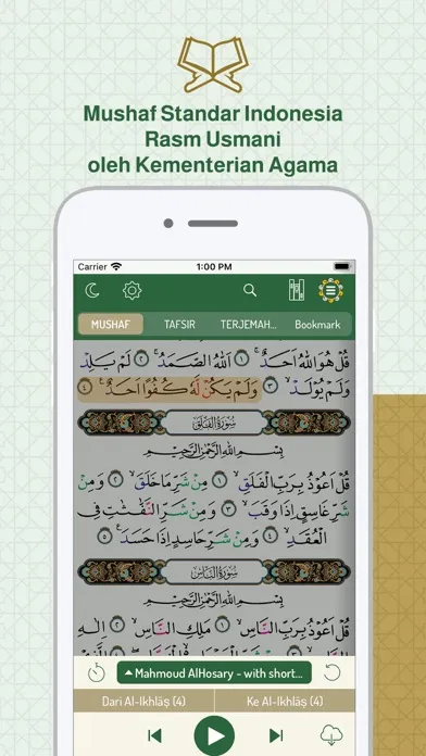 تصاویر Quran Indonesia Kemenag koran