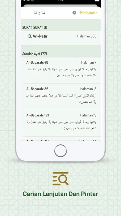 تصاویر Quran Indonesia Kemenag koran