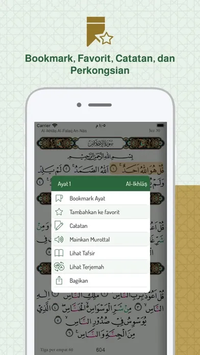 تصاویر Quran Indonesia Kemenag koran