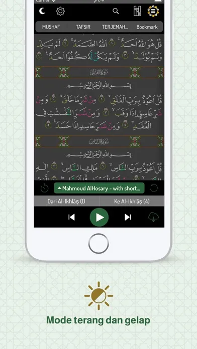 تصاویر Quran Indonesia Kemenag koran