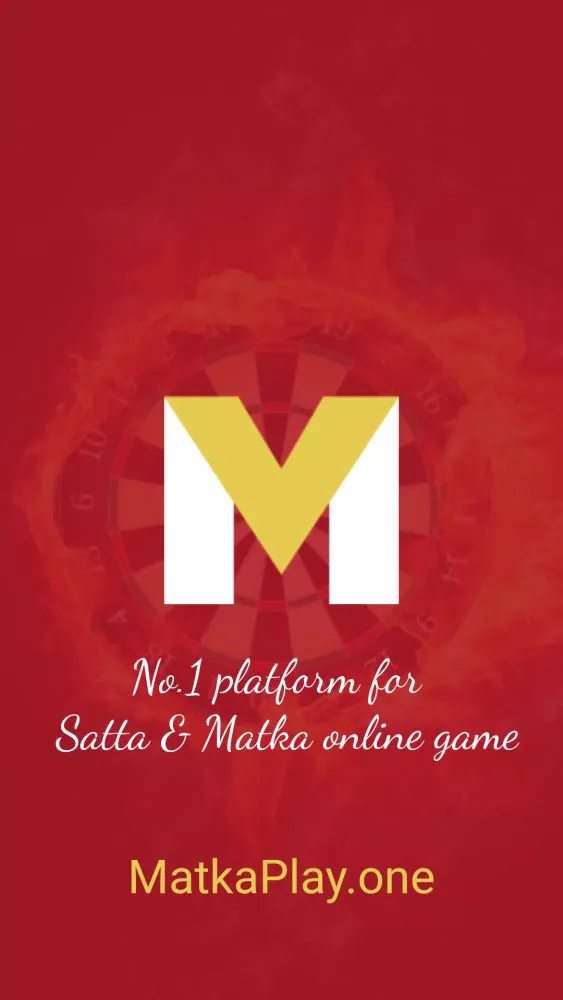 Matka One Ekran Görüntüleri