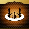 Namaz Hocam!