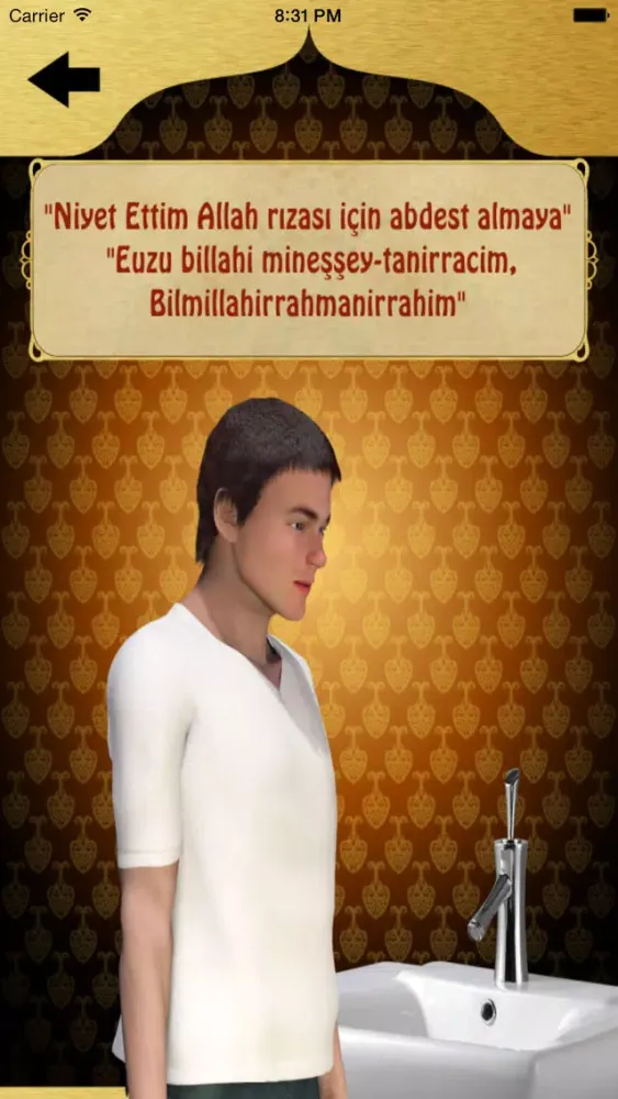 ภาพหน้าจอของ Namaz Hocam!