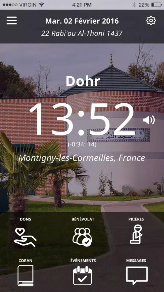 Mosquée ENNOUR de Montigny Screenshots