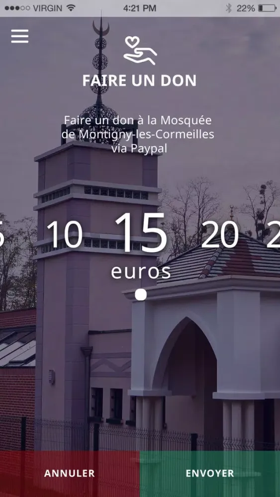 Mosquée ENNOUR de Montigny Screenshots