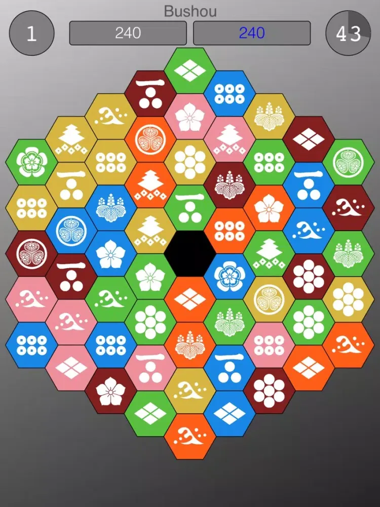 Скриншоты Bushou iPad 