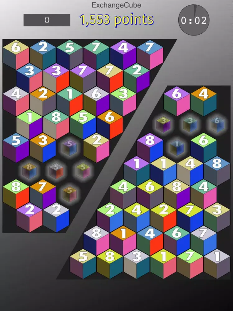 ExchangeCube iPad  스크린샷