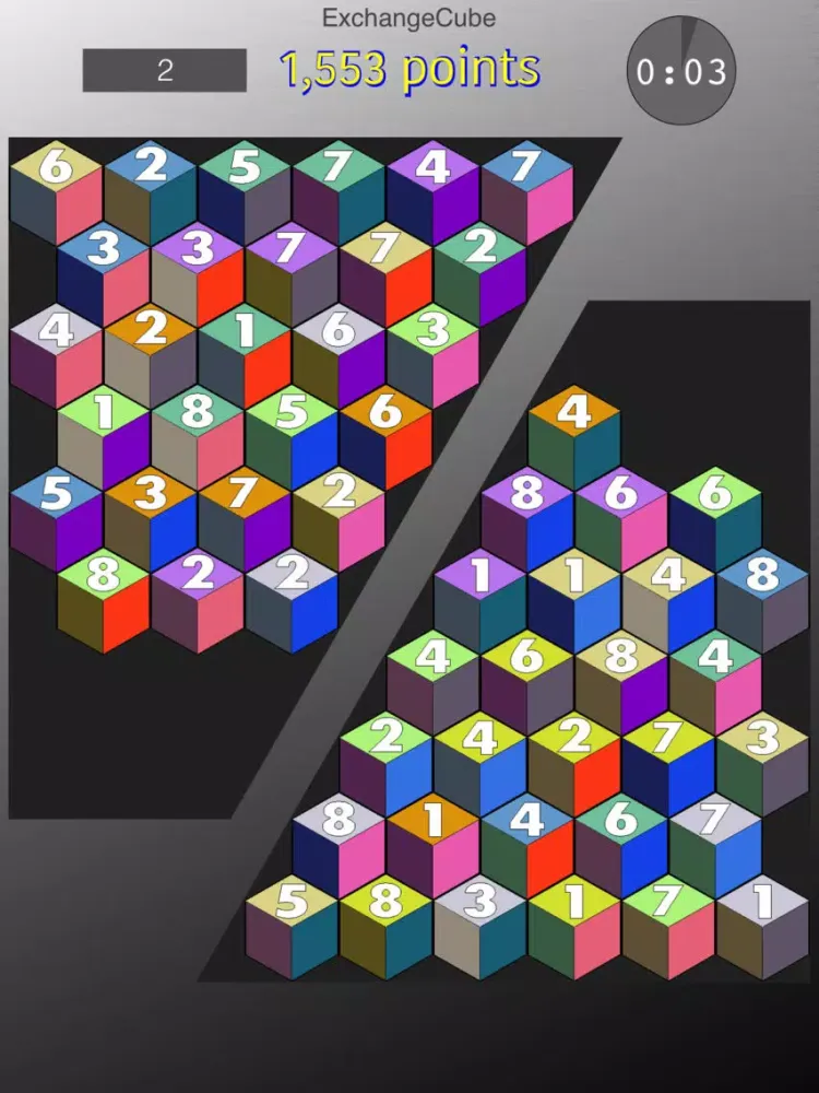 ExchangeCube iPad  스크린샷