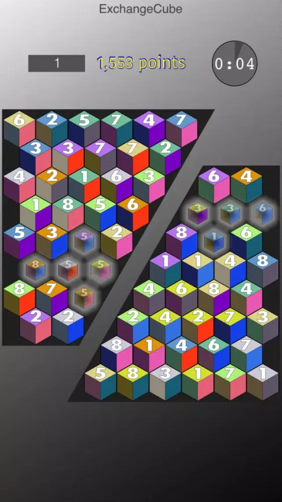 ExchangeCube 스크린샷