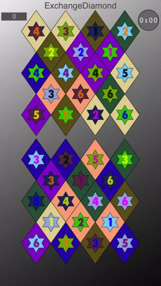 ExchangeDiamond應用截圖