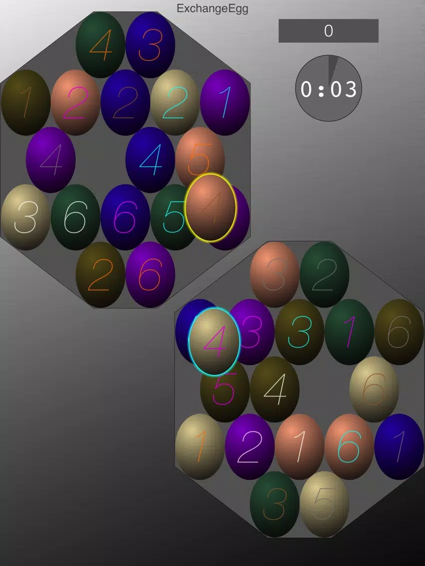 ExchangeEgg iPad 應用截圖