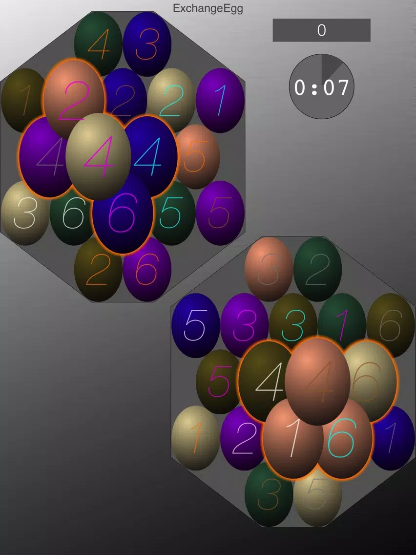 ExchangeEgg iPad 應用截圖
