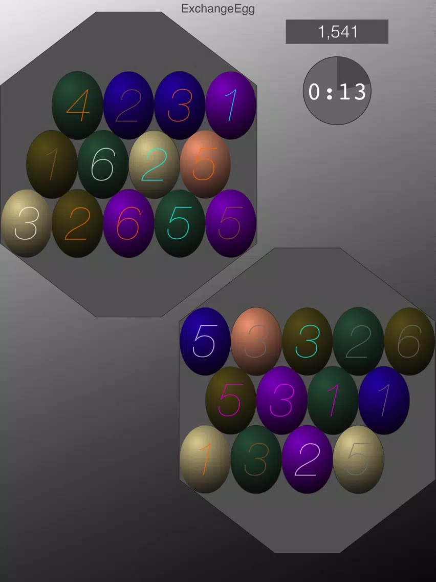 ExchangeEgg iPad 應用截圖