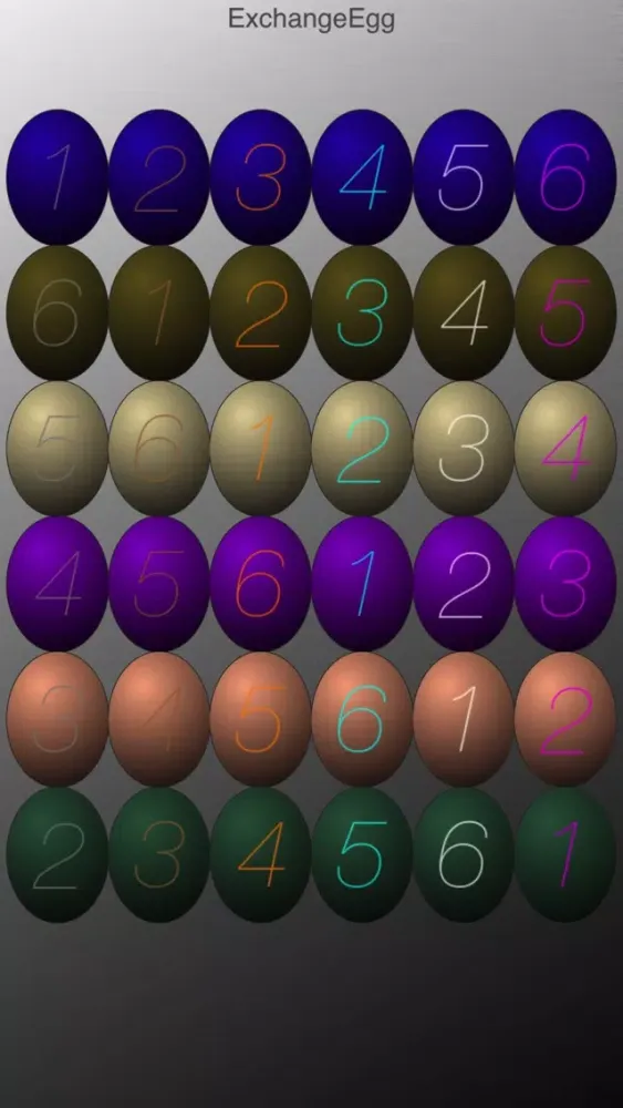 صور ExchangeEgg