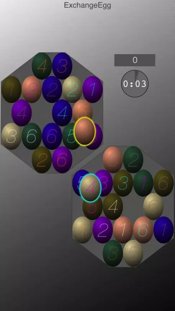 صور ExchangeEgg