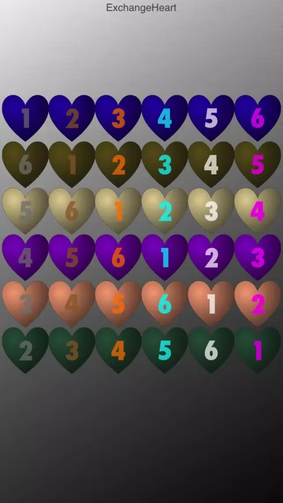 صور ExchangeHeart
