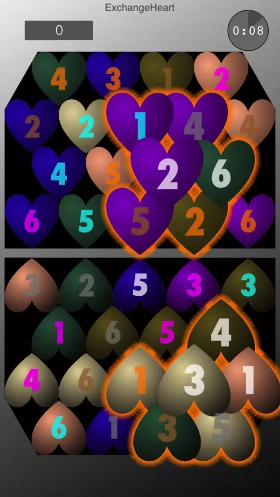 صور ExchangeHeart