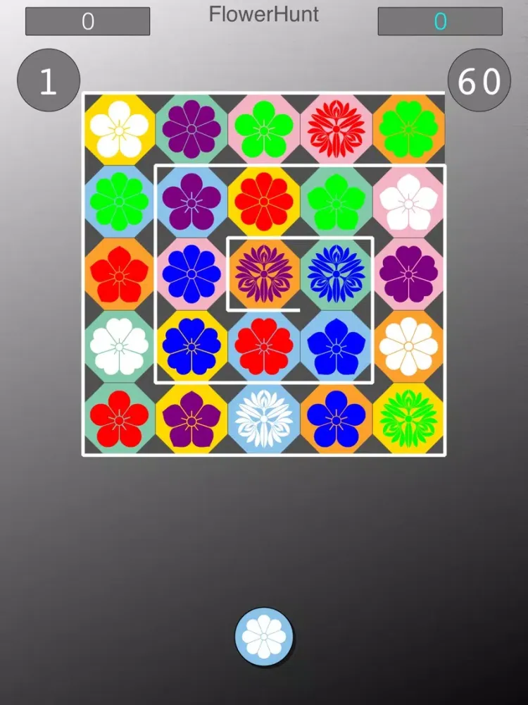 ภาพหน้าจอของ FlowerHunt* iPad 