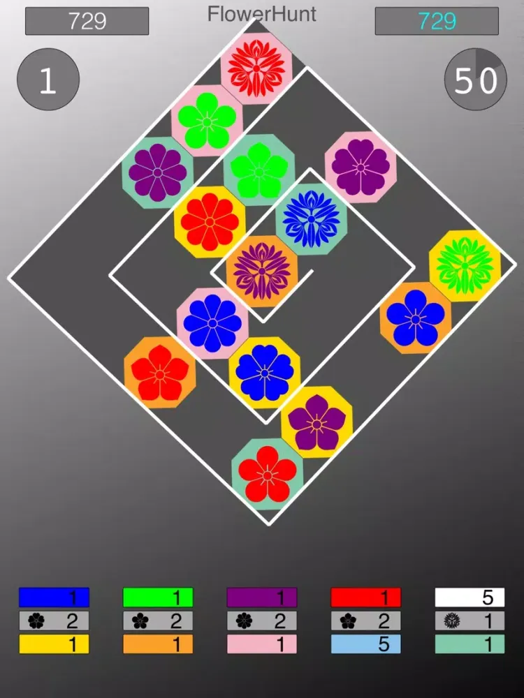 ภาพหน้าจอของ FlowerHunt* iPad 