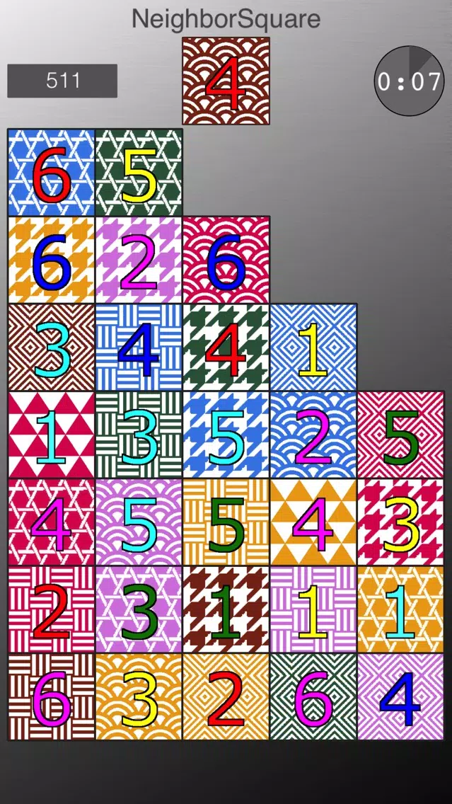 NeighborSquare 스크린샷