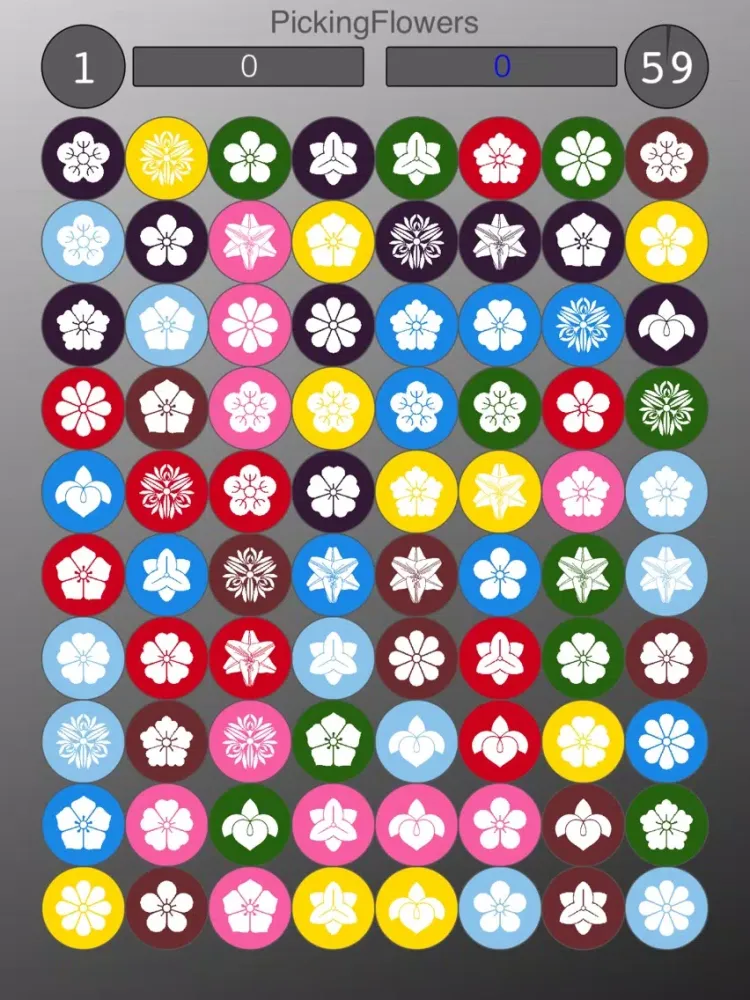 PickingFlowers iPad  Screenshots