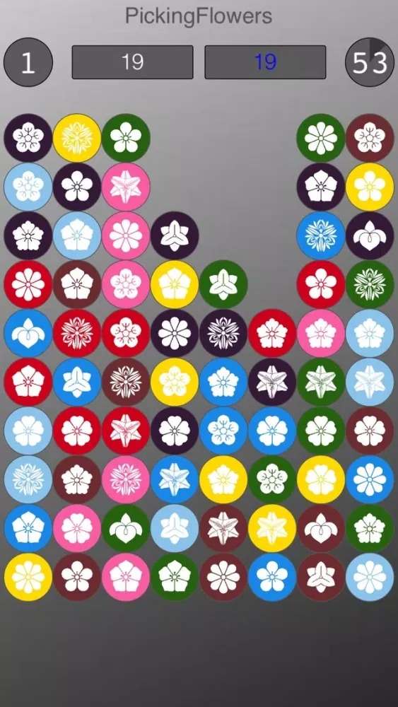 PickingFlowers Screenshots