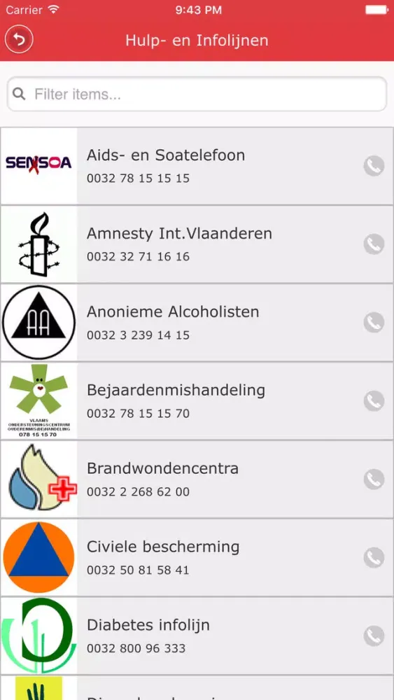 Noodnummers België Lite應用截圖