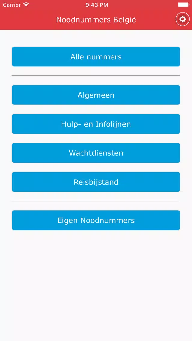 Noodnummers België Pro স্ক্রিনশট