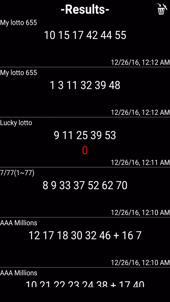 Скриншоты Lottery Machine