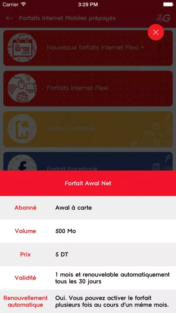 Ảnh chụp màn hình của Ooredoo 4G