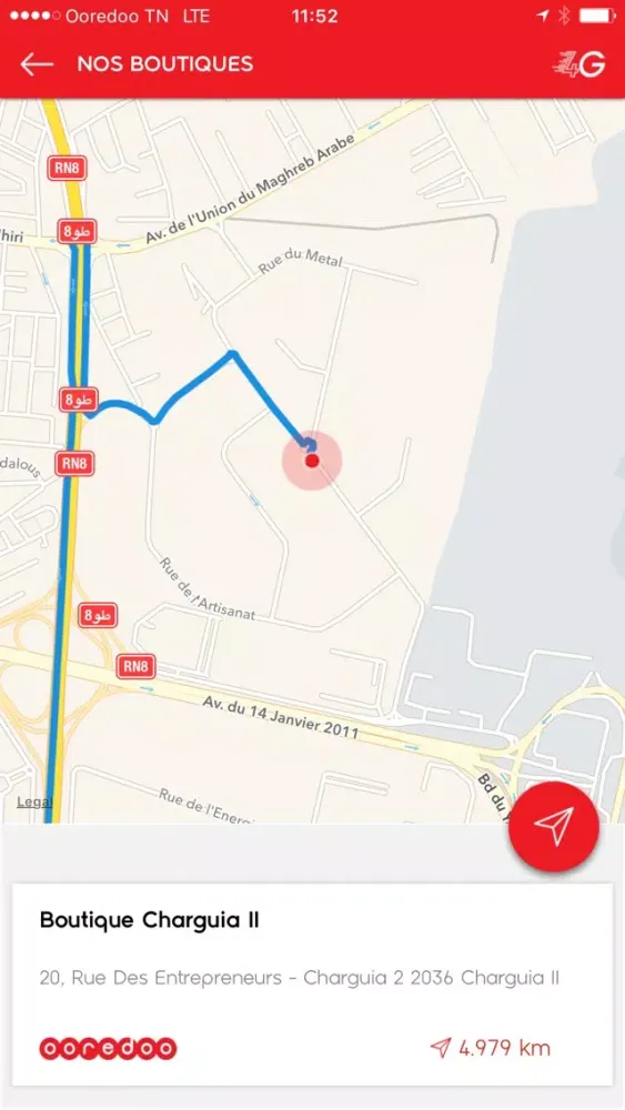 Ảnh chụp màn hình của Ooredoo 4G