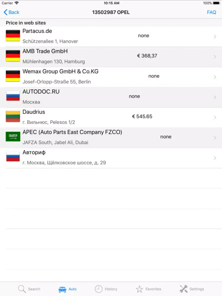 تصاویر Autoparts for Opel iPad 