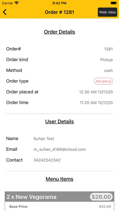 Foodship ORA স্ক্রিনশট
