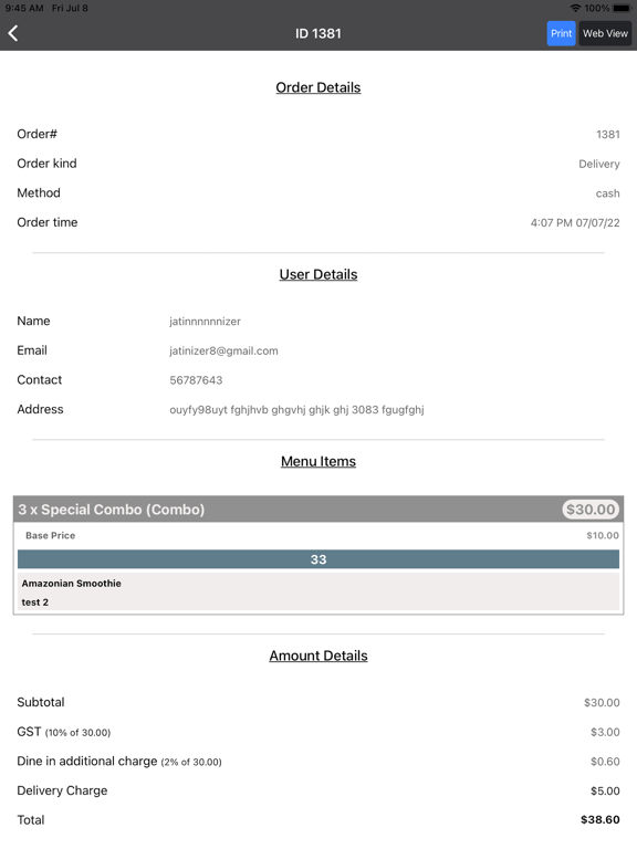 صور Heirloom HQ Online Orders iPad 