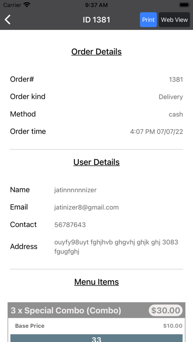 صور Heirloom HQ Online Orders